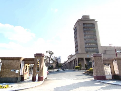 大学・短大　私立大阪観光大学（大学・短大）まで4589m