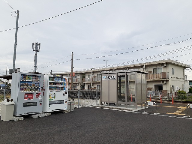 その他　阿波中島（その他）まで245m