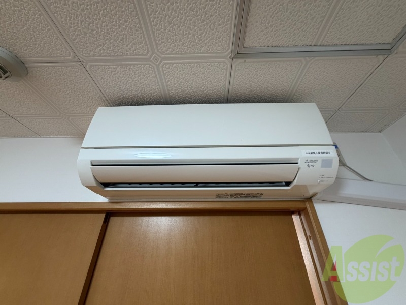 その他設備　エアコンがありますので夏でも快適に過ごせます！