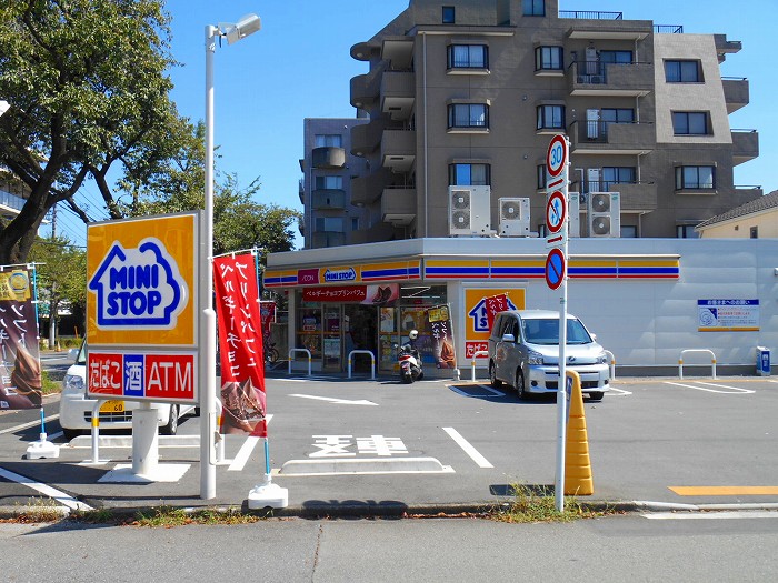 コンビニ　ミニストップ国立さくら通り店（コンビニ）まで175m
