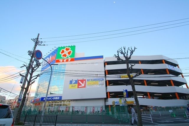 ショッピングセンター　西松屋エディオン京橋店（ショッピングセンター）まで324m