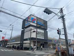スーパー　mandai(万代) 住吉沢之町店（スーパー）まで826m
