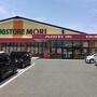 ドラックストア　ドラッグストアモリ北野店（ドラッグストア）まで525m