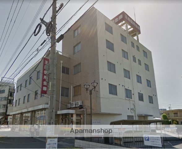 銀行　玉島信用金庫倉敷支店（銀行）まで225m