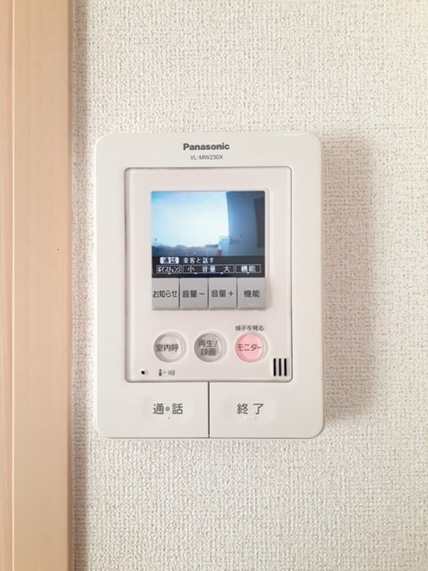 セキュリティ　図面と現状に相違がある場合には現状を優先
