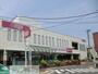 スーパー　マックスバリュ藤沢湘南台店（スーパー）まで390m
