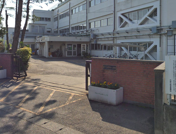 小学校　日野市立日野第四小学校（小学校）まで2861m