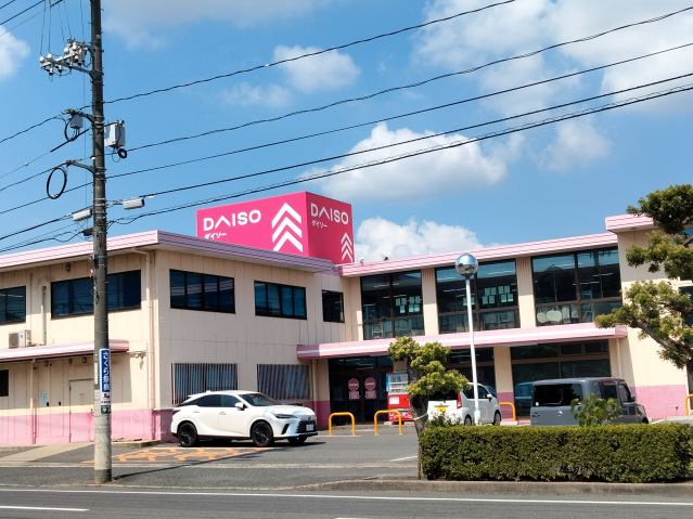 ショッピングセンター　ダイソー岡山平田店（ショッピングセンター）まで307m
