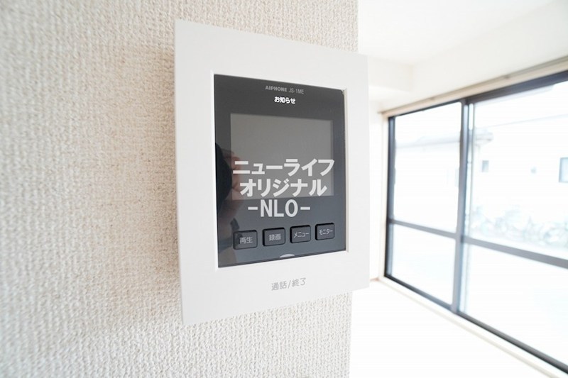 セキュリティ　突然の来訪者にも安心のTVモニター付きインターホン
