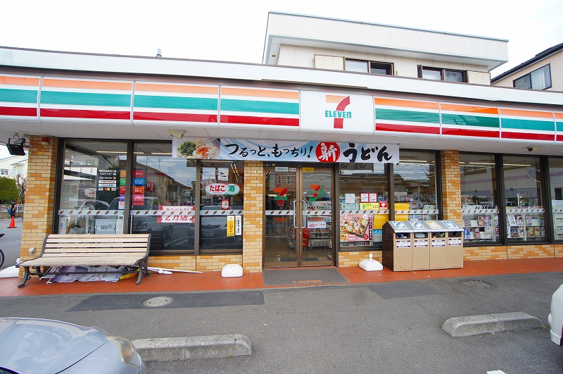コンビニ　セブンイレブン大和南林間7丁目店（コンビニ）まで533m