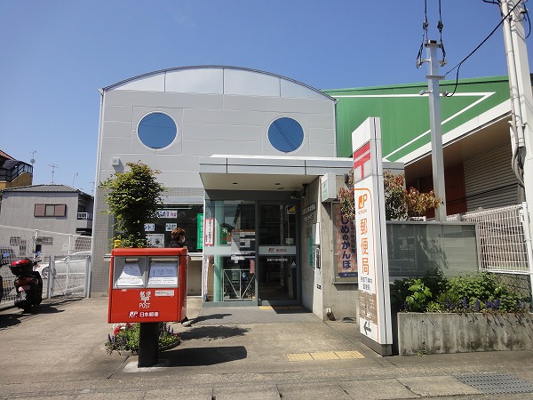 郵便局　京都下津林郵便局（郵便局）まで634m
