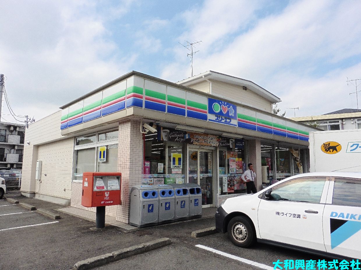 コンビニ　ローソン・スリーエフ 座間相模が丘店（コンビニ）まで551m