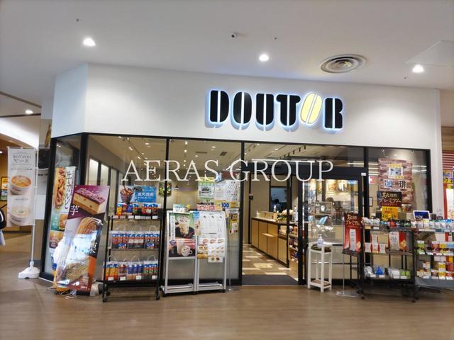飲食店　ドトールコーヒーショップ ビバモール蕨錦町店（飲食店）まで882m