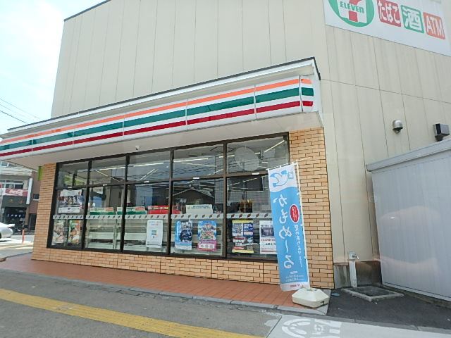 コンビニ　セブンイレブン（コンビニ）まで140m