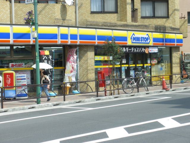 コンビニ　ミニストップ　堀切菖蒲園店（コンビニ）まで340m
