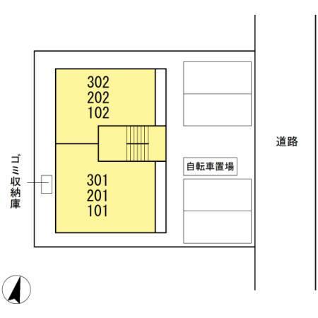 その他部屋・スペース