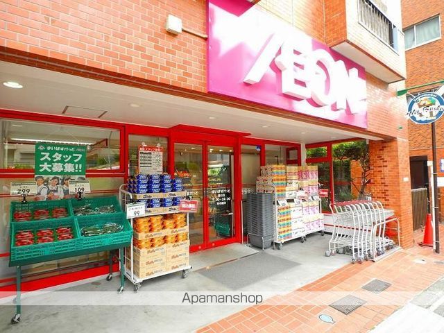 スーパー　まいばすけっと飯田橋駅北店（スーパー）まで292m