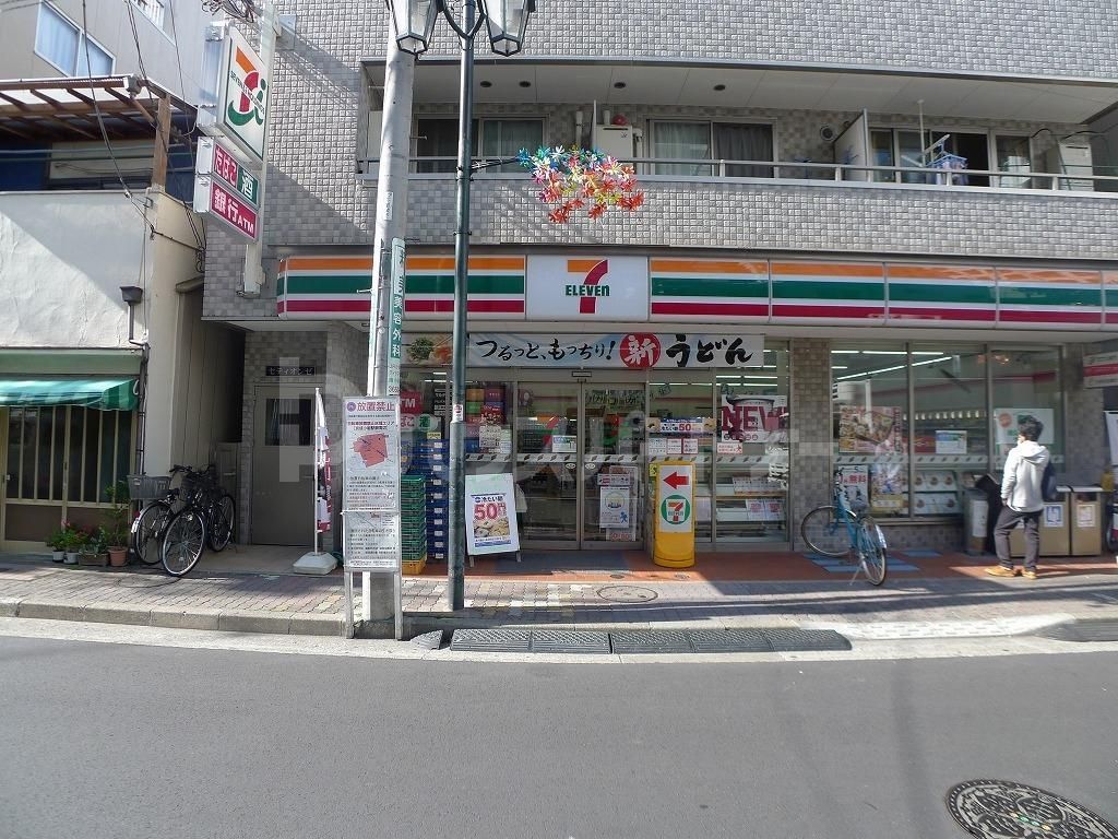 コンビニ　セブンイレブン北小岩6丁目店（コンビニ）まで90m