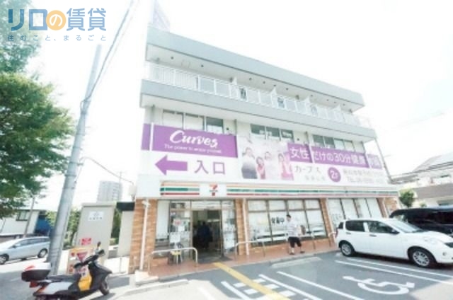 コンビニ　セブンイレブン大阪西淡路5丁目店（コンビニ）まで194m