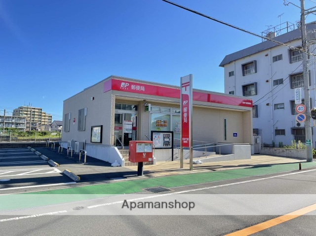 郵便局　長泉竹原郵便局（郵便局）まで551m