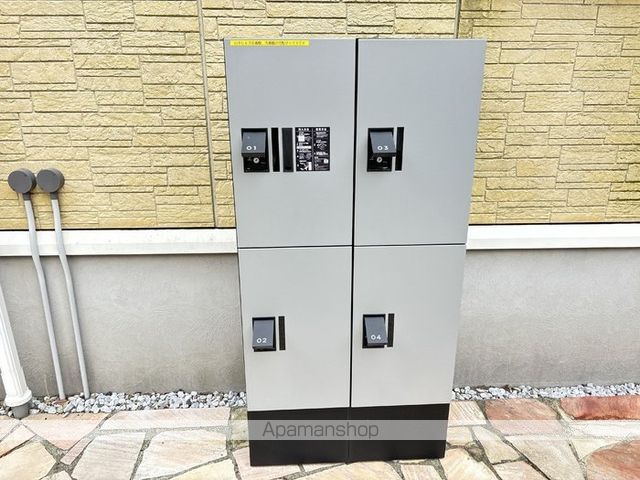 その他部屋・スペース　その他部屋・スペース