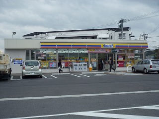 コンビニ　ミニストップ 四日市大井手店（コンビニ）まで1090m
