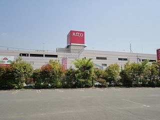 ショッピングセンター　イオン四日市尾平店（ショッピングセンター）まで1498m