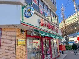 スーパー　まいばすけっと徳丸7丁目店（スーパー）まで372m