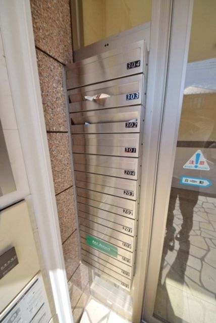 その他共有部分　メールボックス