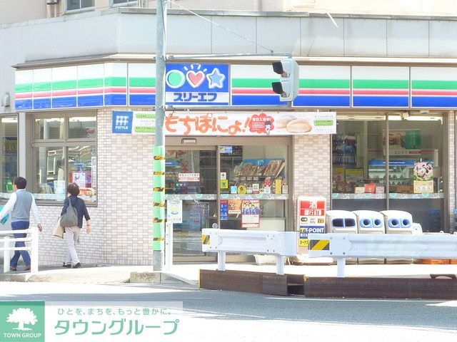 コンビニ　★★スリーエフ（コンビニ）まで330m