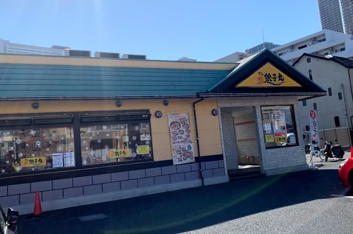 飲食店　すし銚子丸武蔵小杉店（飲食店）まで536m