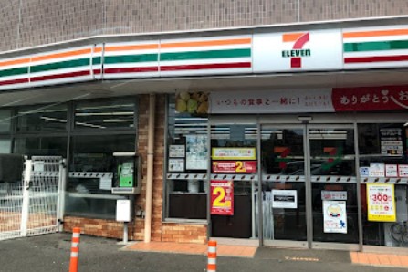 コンビニ　セブンイレブン 横浜市沢町店（コンビニ）まで661m