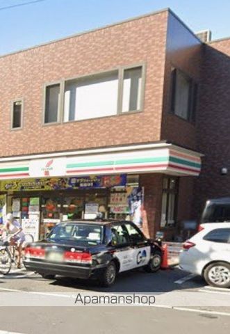 コンビニ　セブンイレブン　渋谷上原２丁目店（コンビニ）まで348m
