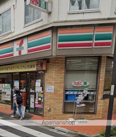 コンビニ　セブンイレブン　上原店（コンビニ）まで555m