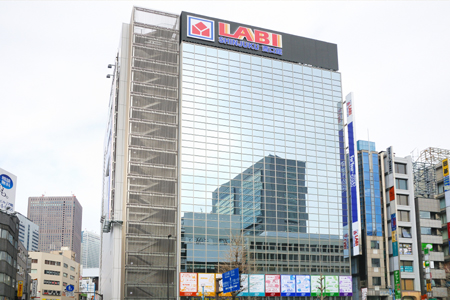 ホームセンター　ヤマダ電機LABI新宿西口館（ホームセンター）まで623m
