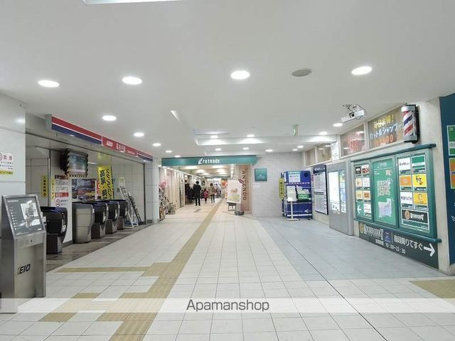 その他　高井戸駅（その他）まで640m