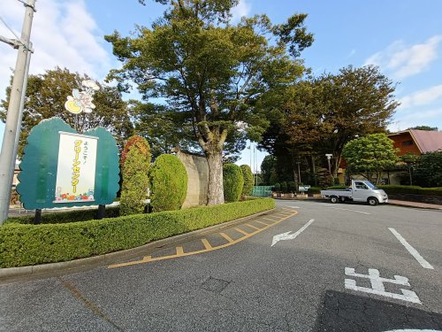 公園　川口市立グリーンセンター（公園）まで1015m
