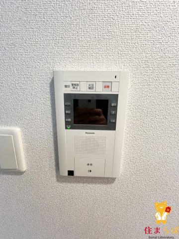 セキュリティ　安心感もチェック項目