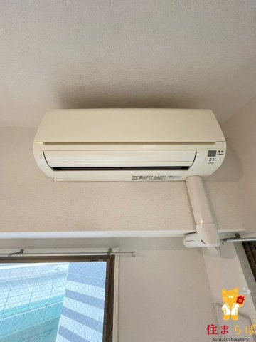 その他設備　生活に合うかが大切