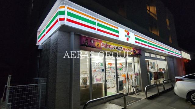 コンビニ　セブン-イレブン 八王子インター南店（コンビニ）まで214m