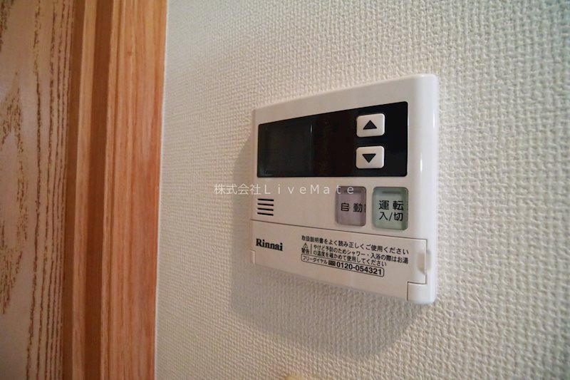 ＪＲ山陽本線 明石駅 バス乗車時間：8分 最寄りバス停で下車 徒歩5分 2階建 築21年のその他写真