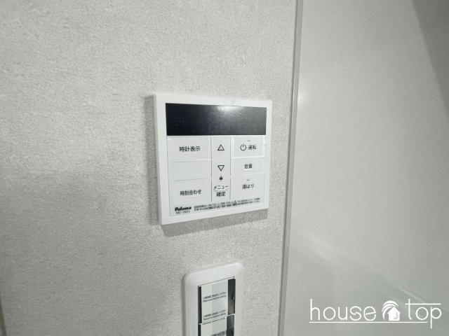その他設備　Mirage　武庫川