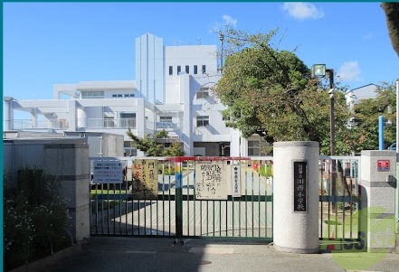 小学校　川西小学校（小学校）まで548m