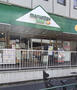 スーパー　maruetsu(マルエツ) プチ 中野中央店（スーパー）まで520m