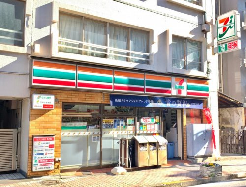 コンビニ　セブンイレブン 東中野1丁目店（コンビニ）まで399m