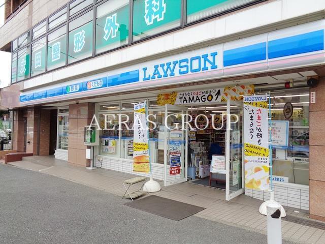 コンビニ　ローソン岸根公園駅前店（コンビニ）まで530m