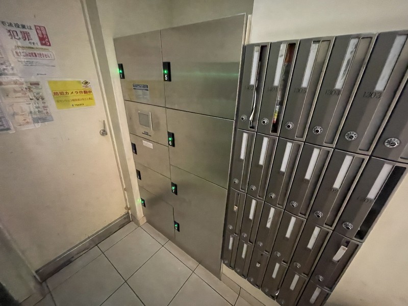 建物外観　ロイヤルヒル神戸三宮II