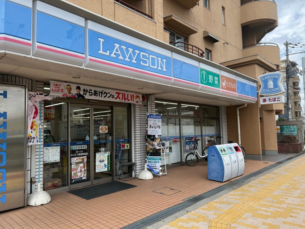 コンビニ　ローソン だいどう豊里駅前店（コンビニ）まで515m