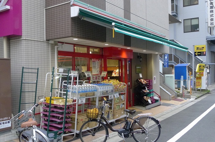 スーパー　まいばすけっと墨田緑3丁目店（スーパー）まで500m