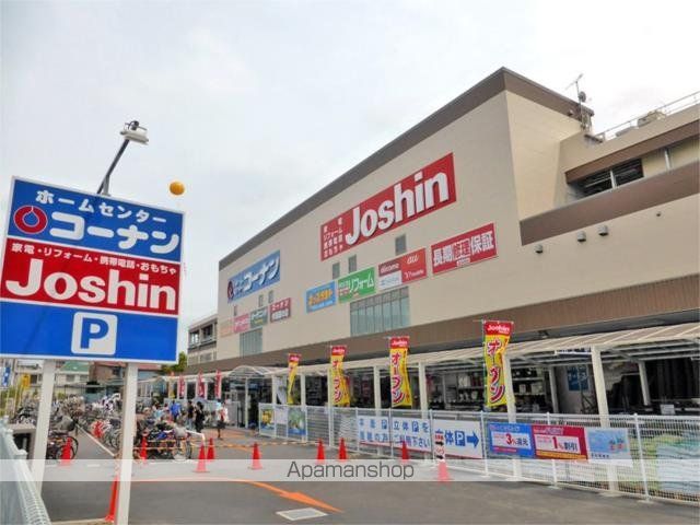 ホームセンター　ホームセンターコーナン　本部（ホームセンター）まで1821m